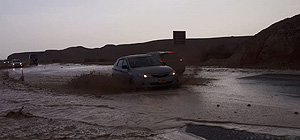 Наводнения на юге и в районе Мертвого моря; полиция призывает водителей к осторожности