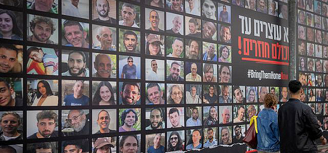 Кабинет поддержал позицию Трампа – возвращение всех заложников до субботы или ад