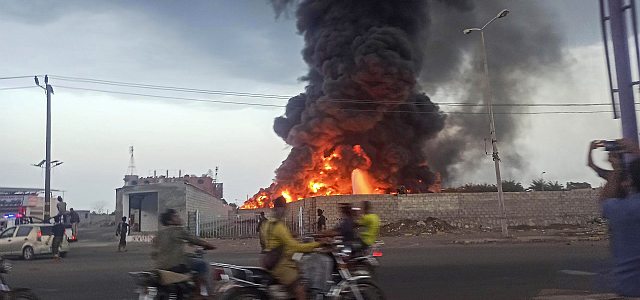 ВВС Израиля нанесли удары по объектам хуситов в Йемене, атакованы склады оружия