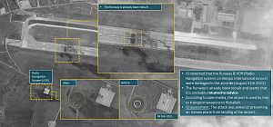 Израильские спутниковые снимки: Алеппо и Масьяф после недавних авиаударов