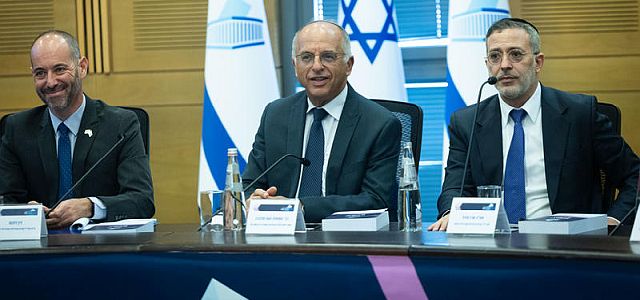 Выборы-2026: сегодня завершается подача списков, Нетаниягу раскроет назначения в "Ликуде"

