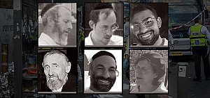 Теракт в Иерусалиме: шесть убитых, множество раненых