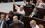 Законопроект: депутаты смогут работать в Кнессете удаленно