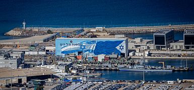 Остров Израиль и потенциал строительной отрасли. Экономический обзор