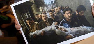 Эксперты усомнились в подлинности "Похорон в Газе"