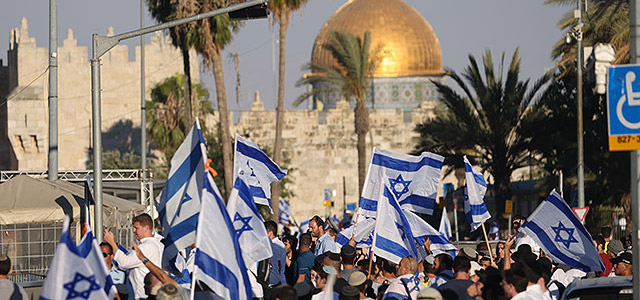 В Иерусалиме состоялся "Марш с флагами"
