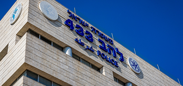 "Катаргейт": допрос Нетаниягу завершился, Фельдштейн и Урих остаются под стражей