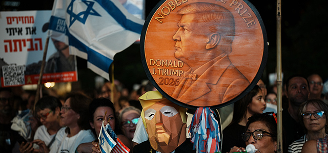 Митинг в Тель-Авиве, посвященный освобождению заложников. Виткофф: "Чудеса случаются"
