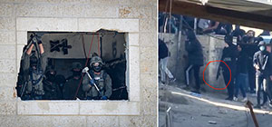 Разрушение квартиры террориста в Шуафате: нейтрализован местный житель, угрожавший оружием