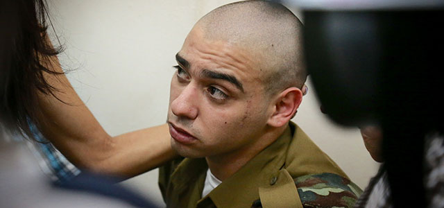 Азария в суде: "Я выстрелил, чтобы нейтрализовать угрозу"