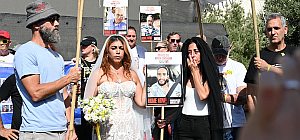 "Народная забастовка": невеста Матана Ценгаукера Илана Грицевски пошла под хупу – без жениха