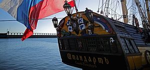 Фрегат "Штандарт" и другие парусники регаты в Северном море. Фоторепортаж