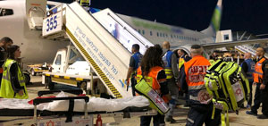 Самолет авиакомпании Transavia попал в зону турбулентности, 9 пассажиров получили травмы
