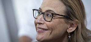 Томер-Йерушалми опротестовала продление ареста: "Были тяжелые дни, ей нужен отдых"