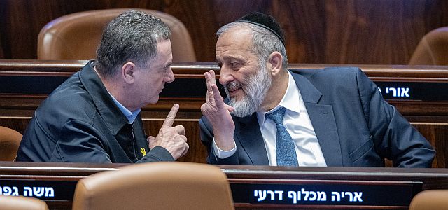 Ультиматум Дери: если не будет упорядочен статус призывников из йешив, будут выборы