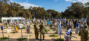 Мемориал в лесу Реим, около границы Газы. Фоторепортаж