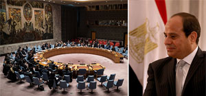 В СБ ООН отложено голосование по антиизраильской резолюции
