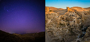Ночная пустыня Иудеи и монастырь Мар Саба. Фоторепортаж