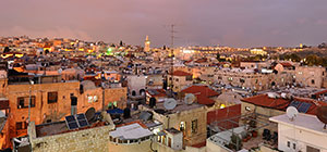 "Аль-Джазира": ПА наживается на продаже домов в Старом городе евреям
