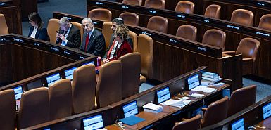 Противостояние "Ликуда" и юридической системы, кризис в лагере "левых". Итоги недели