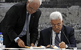 Список международных конвенций, подписанных Аббасом