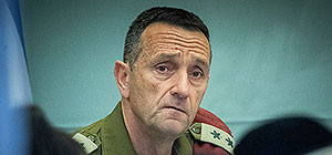 Опубликовано расписание начальника Генштаба 6 и 7 октября 2023 года