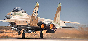 Ливан и США попросили Израиль "приостановить" удары по инфраструктуре "Хизбаллы"