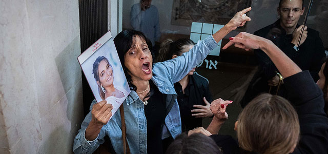 БАГАЦ рассматривает петиции с требованием создать госкомиссию по 7/10