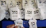 Выборы в Кнессет: за кого проголосуете вы? Полный список