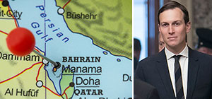 Конференция в Бахрейне завершилась без принятия решений
