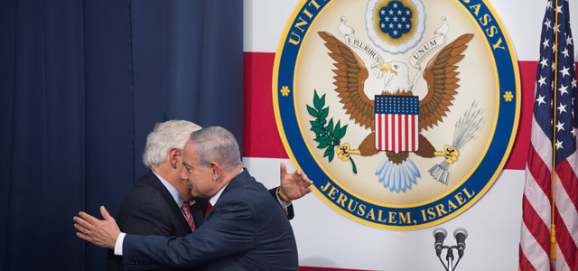 США закрывают консульство в Восточном Иерусалиме
