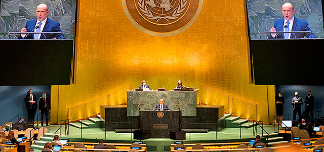 Глава правительства Израиля Нафтали Беннет выступил на Генассамблее ООН