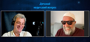 "Бог никуда от тебя не уходил". Борис Гребенщиков в передаче "Детский недетский вопрос"