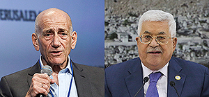 Ольмерт и Аббас сделают совместное заявление против "сделки века"