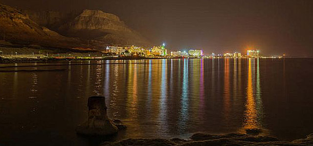 Тревога в районе Мертвого моря, в Иудее и Негеве. Обстрел из Йемена