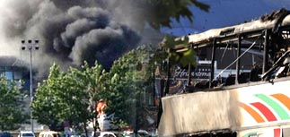 Теракт в Болгарии: погибли израильтяне