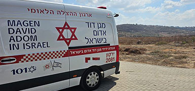 Каменная атака в Самарии, ранен маленький ребенок