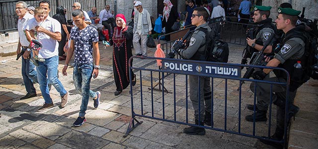 Судный день в Израиле: особые меры безопасности