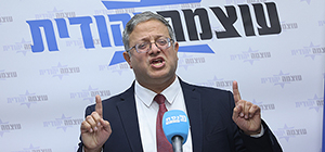 Бен-Гвир объявил о решении выйти из правительства в случае утверждения сделки