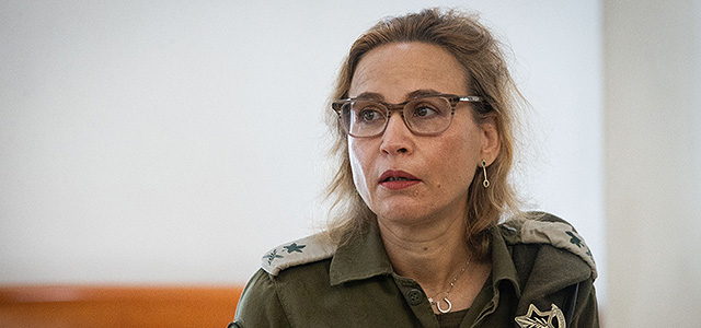 Глава Генштаба ЦАХАЛа приказал уволить бывшую главу военной прокуратуры из армии