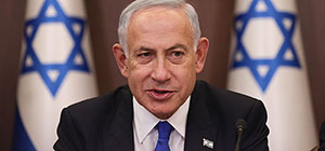 Канцелярия Нетаниягу: статус-кво на Храмовой горе неизменен, Израиль не подчиняется диктату ХАМАСа