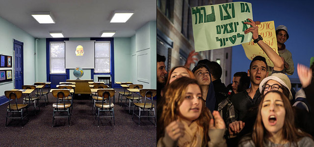 Израильские школьники объявили трехдневную забастовку