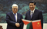 Аббас и Нетаниягу ведут параллельные переговоры в Китае