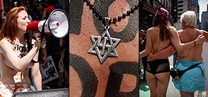 Марш GoTopless в Нью-Йорке: "инопланетные еврейки" обнажили грудь. Фоторепортаж