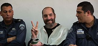 "Еврейский террорист" получил пожизненное заключение