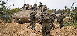 ЦАХАЛ начал наземную операцию на севере Газы