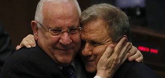 Ривлин избран десятым президентом Израиля