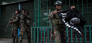 Теракт в туристическом комплексе в Маниле: десятки раненых