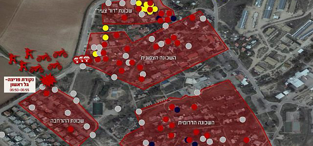 Отчет о бойне в Кфар-Аза: кибуц был брошен на произвол судьбы в рамках "концепции" ЦАХАЛа