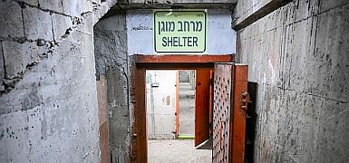 22-й день войны "Рычание льва": рекорд дальности ракет КСИР, ЦАХАЛ атакует в Иране и Ливане